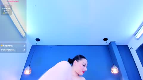 Katia  online show from 07-23-26, 01:58