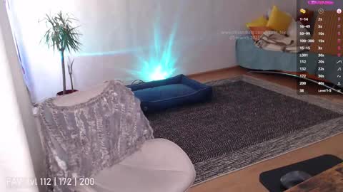 Snapshot of katrin_fox chatting on 03-05-25, 10:11 pvt open online show from 03-05-25, 10:11