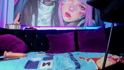 Katiia online show from 02-07-25, 12:17