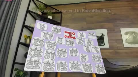 salo  online show from 12-03-25, 12:14