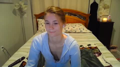 Snapshot of katynowhere chatting on 01-07-25, 05:22 Katy online show from 01-07-25, 05:22