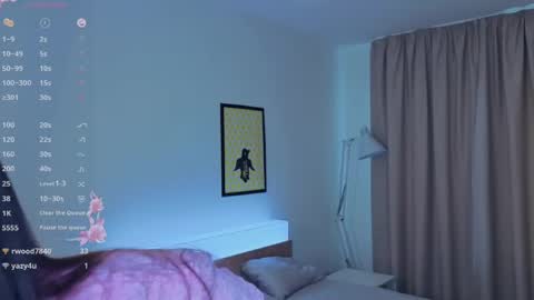 Lulu online show from 04-24-26, 04:09