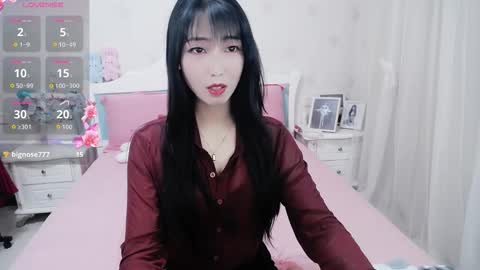 kefeifei online show from 03-02-26, 09:43