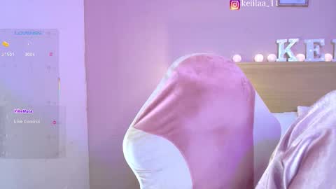 keii online show from 02-17-26, 06:25