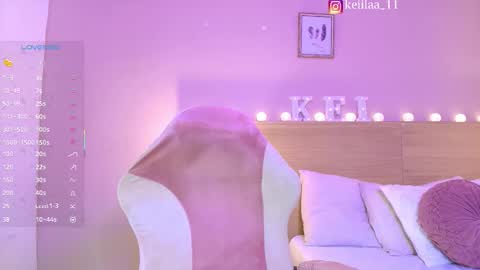 keii online show from 02-27-26, 06:30