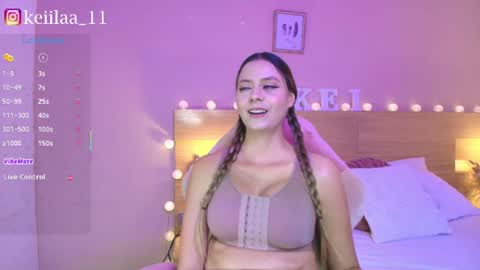 keii online show from 06-28-26, 07:31