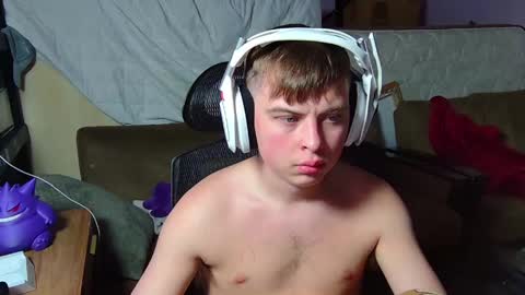 Drake online show from 04-24-26, 11:51