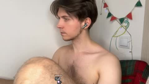 Kero online show from 02-28-26, 07:26