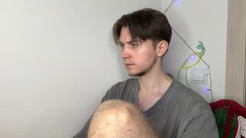 Kero online show from 04-25-26, 05:21