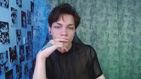 Snapshot of kevin_joestar chatting on 11-06-25, 04:46 Kevin online show from 11-06-25, 04:46