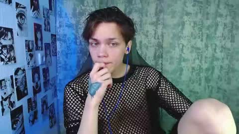 Snapshot of kevin_joestar chatting on 11-11-25, 04:56 Kevin online show from 11-11-25, 04:56