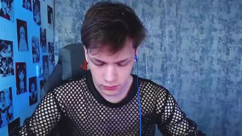 Snapshot of kevin_joestar chatting on 11-29-25, 04:04 Kevin online show from 11-29-25, 04:04