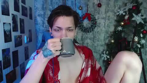 Kevin online show from 01-06-26, 04:05