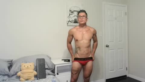 Snapshot of kevinkham chatting on 10-01-25, 02:06 kevinkham online show from 10-01-25, 02:06