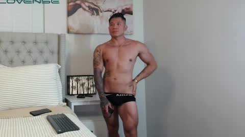 kevinkham online show from 04-05-26, 10:18