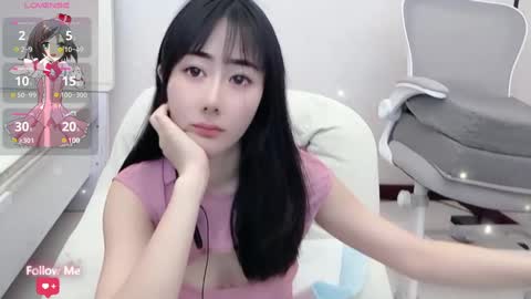 kiki_loveu online show from 01-01-25, 07:30