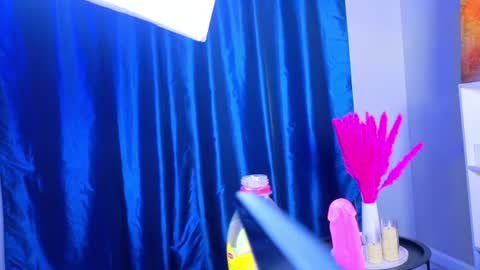 Kiki online show from 07-13-26, 05:38