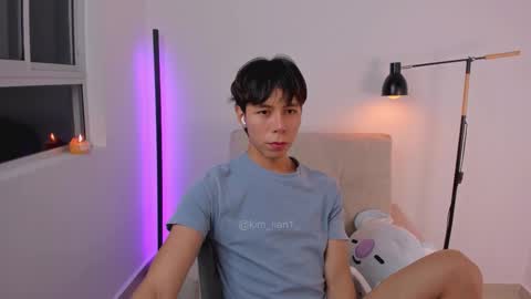 Kim Lian online show from 02-22-26, 10:58