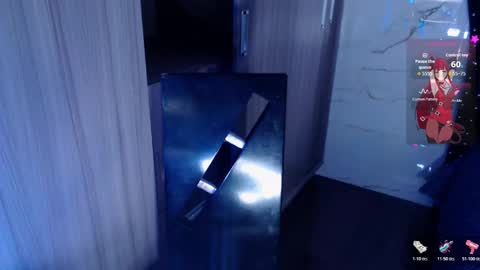 Kim online show from 11-07-25, 09:48