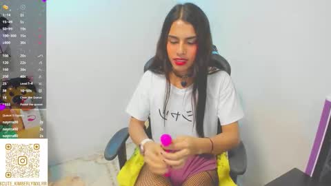 OnlyFans kimberlywexlr online show from 12-04-25, 11:46