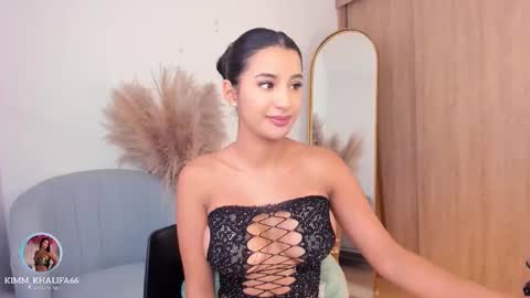 Kim  online show from 10-19-25, 07:58