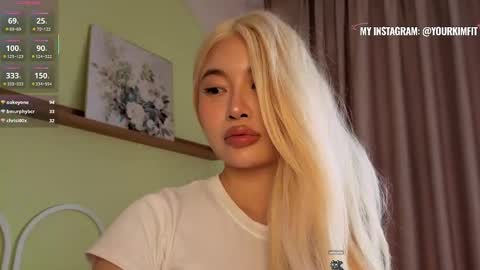 Snapshot of kimryu chatting on 02-03-26, 06:40 Kim online show from 02-03-26, 06:40