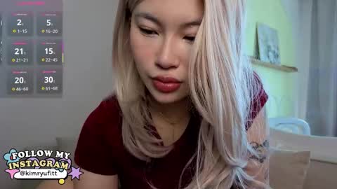 Snapshot of kimryu chatting on 03-10-26, 05:34 Kim online show from 03-10-26, 05:34