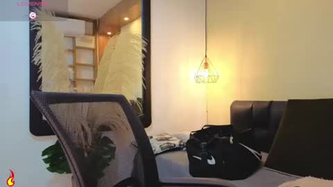 king_meruem online show from 07-17-26, 07:30