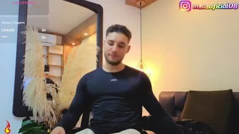 king_meruem online show from 07-21-26, 07:38