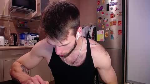 Snapshot of king_pong chatting on 12-02-24, 08:33 king_pong online show from 12-02-24, 08:33