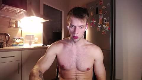 Snapshot of king_pong chatting on 11-30-25, 10:14 king_pong online show from 11-30-25, 10:14