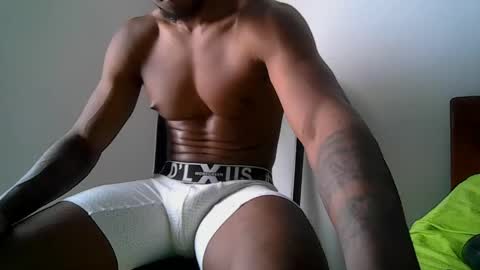 Snapshot of kingdavidmaster chatting on 06-04-26, 04:57 King online show from 06-04-26, 04:57