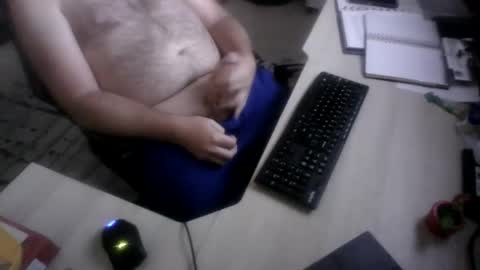 Snapshot of kingrioghan chatting on 06-02-26, 12:18 kingrioghan online show from 06-02-26, 12:18
