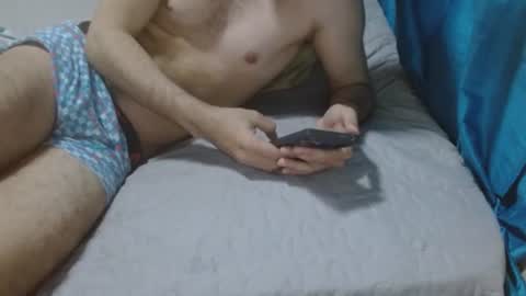 Snapshot of kingxlove23 chatting on 12-30-24, 11:49 Jason ONLINE 1230 am - 330am GMT-4 online show from 12-30-24, 11:49