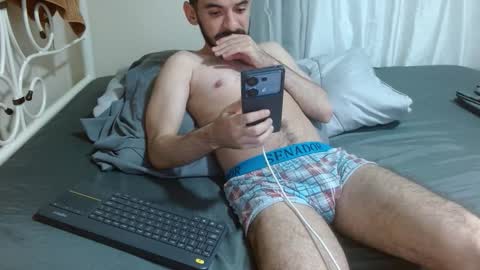 Jason ONLINE 1230 am - 330am GMT-4 online show from 12-20-25, 03:13