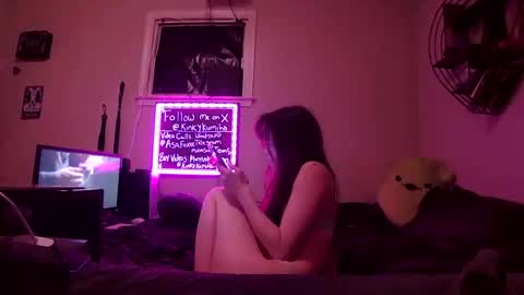 kinkykumiho online show from 04-11-26, 11:31