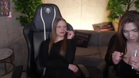 Sweet girls online show from 02-27-26, 11:54