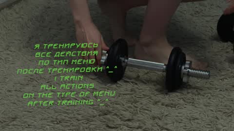 Kira    online show from 01-23-25, 04:59