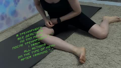 Kira    online show from 02-23-25, 06:56