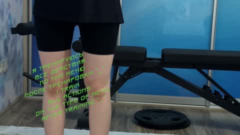 Kira    online show from 02-25-25, 04:10