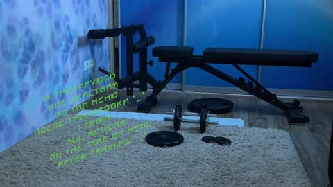 Kira    online show from 03-10-25, 03:20