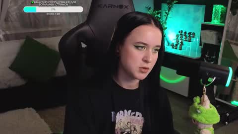 Kira    online show from 10-04-25, 11:25