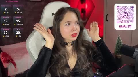 Snapshot of kirarasay chatting on 12-31-24, 08:02 Kira online show from 12-31-24, 08:02