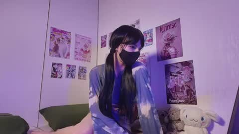 Snapshot of kirirose chatting on 06-23-26, 08:51 Kirirose online show from 06-23-26, 08:51