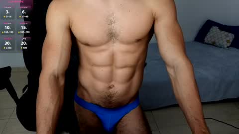 Snapshot of kiritosexhot chatting on 06-07-26, 01:43 Jacob online show from 06-07-26, 01:43