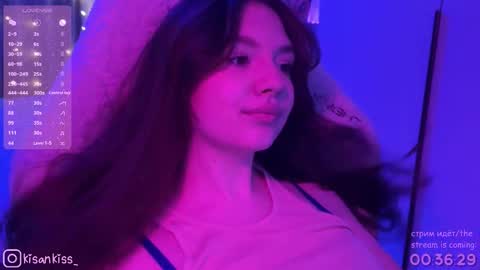 kisankiss online show from 02-03-26, 06:46