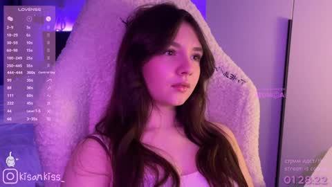 kisankiss online show from 04-18-26, 07:58