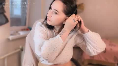 Snapshot of kissmenastya chatting on 06-25-26, 04:55 Nastya online show from 06-25-26, 04:55