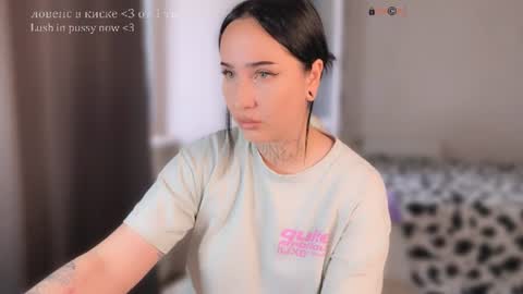 Snapshot of kissmenastya chatting on 07-14-26, 12:44 Nastya online show from 07-14-26, 12:44