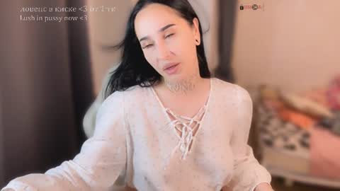 Snapshot of kissmenastya chatting on 07-22-26, 06:11 Nastya online show from 07-22-26, 06:11